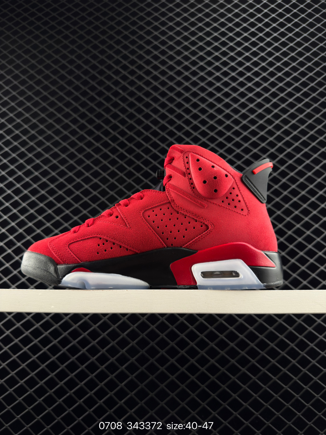 Nike Air Jordan 6 Retro